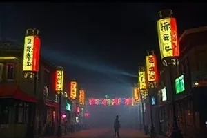 《低温报告》急诊科凌晨值班台剧照